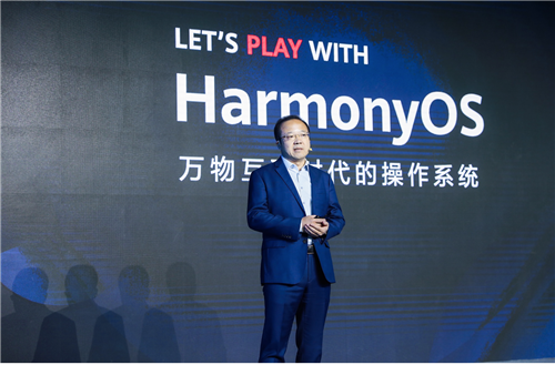 HarmonyOS 2.0手机开发者Beta版发布